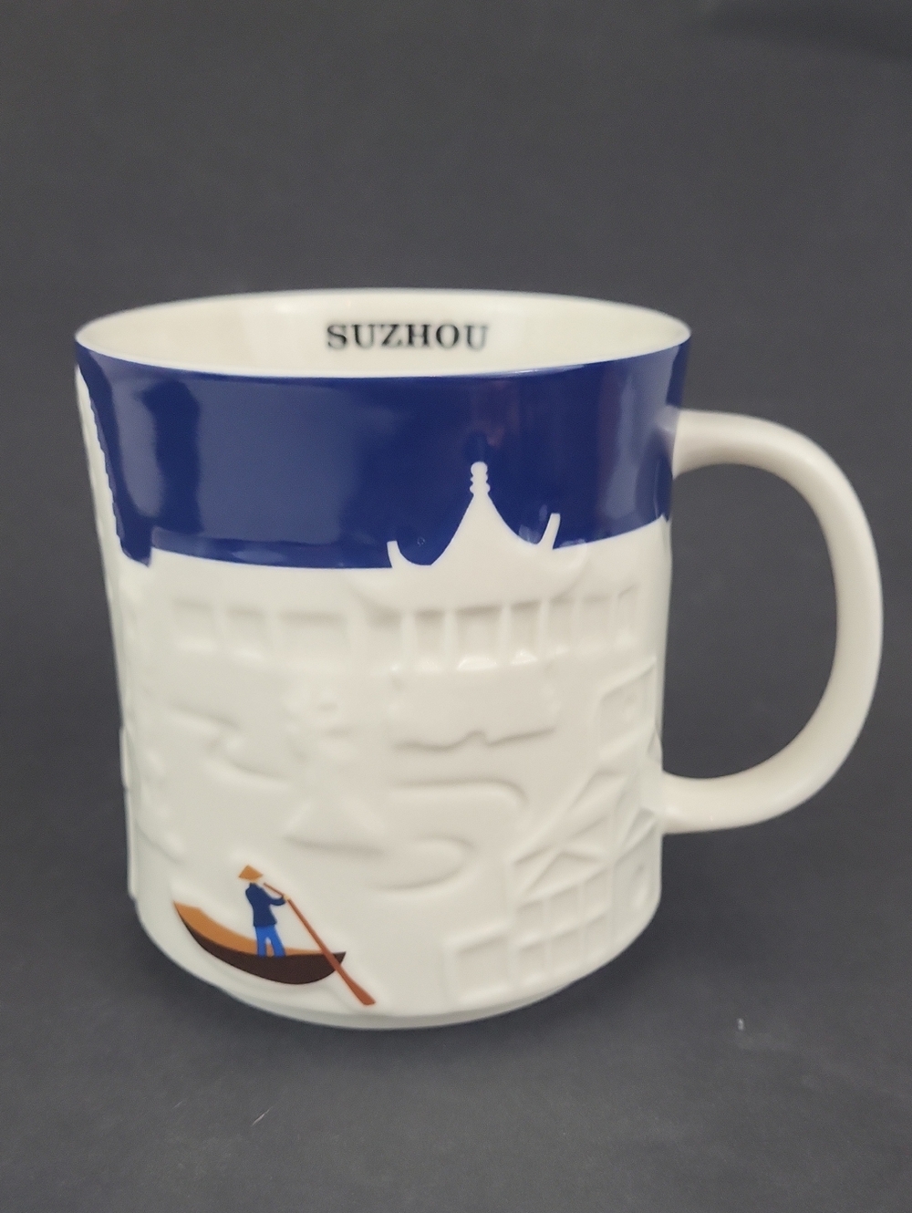 Starbucks Suzhou, China Relief Series Collector's Mug